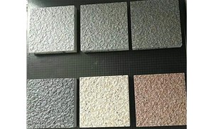 合肥pc仿石砖具备哪些优点